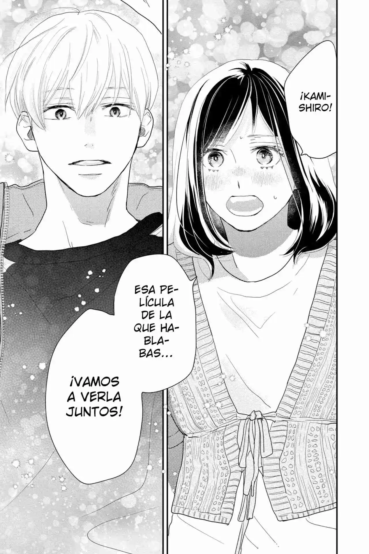 A Star Brighter Than The Sun - Capítulo 9 - Página 18 - LectorTMOo