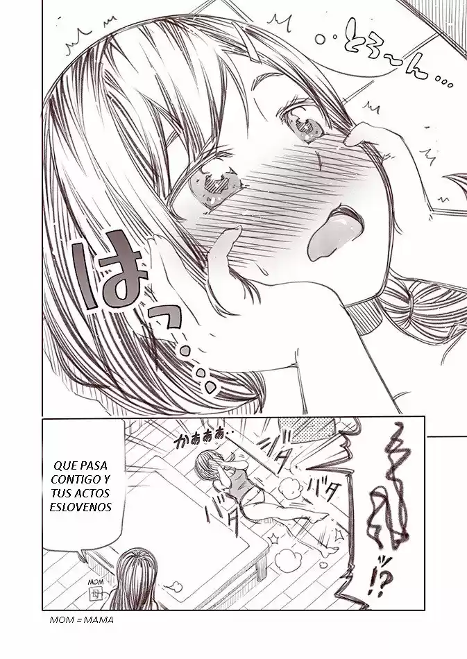 A Story About A Female Teacher Who Becomes Aware Of Her Childhood Friend Who Is A Student - Capítulo 2 - Página 4 - LectorTMOo