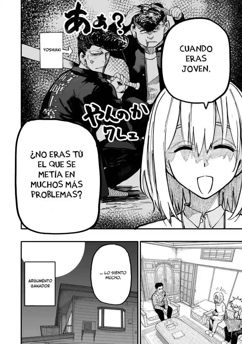 A Story About A Grandpa And Grandma Who Returned Back To Their Youth. - Capítulo 129 - Página 6 - LectorTMOo