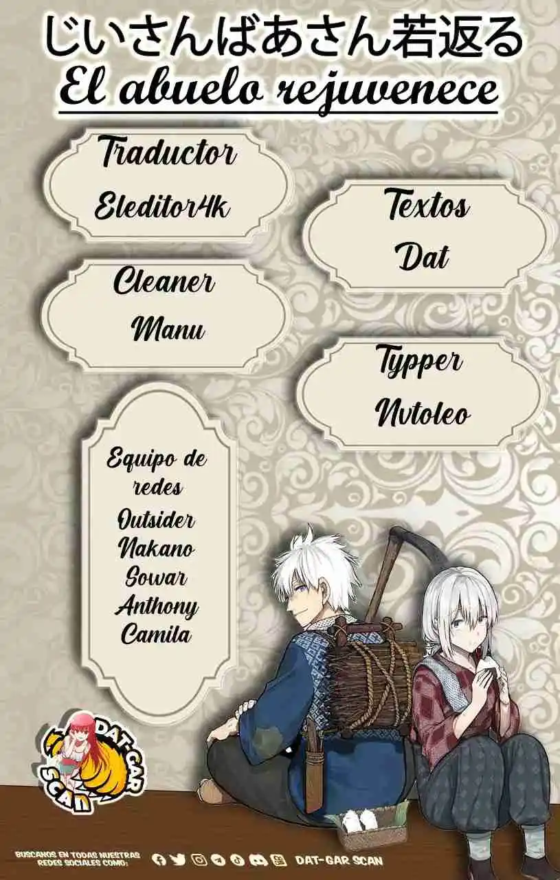 A Story About A Grandpa And Grandma Who Returned Back To Their Youth. - Capítulo 149 - Página 2 - LectorTMOo