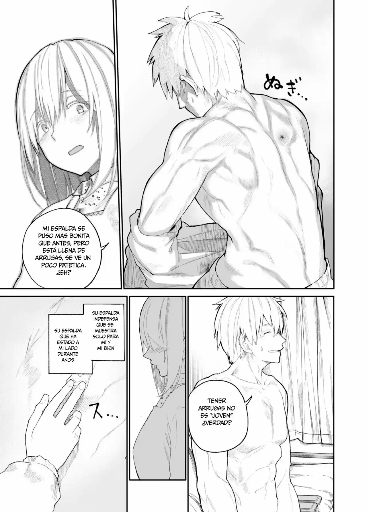A Story About A Grandpa And Grandma Who Returned Back To Their Youth. - Capítulo 16 - Página 4 - LectorTMOo