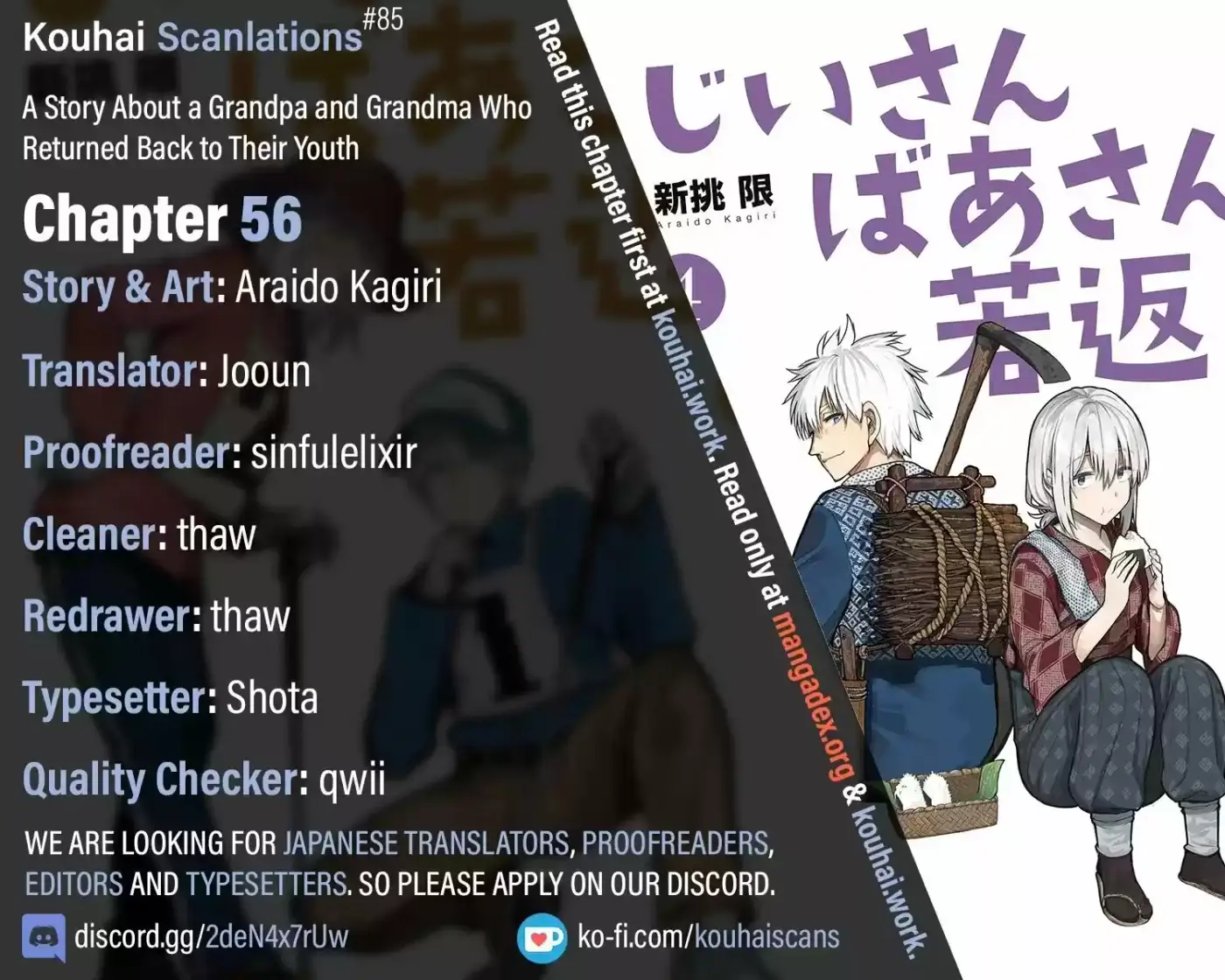 A Story About A Grandpa And Grandma Who Returned Back To Their Youth. - Capítulo 56 - Página 6 - LectorTMOo