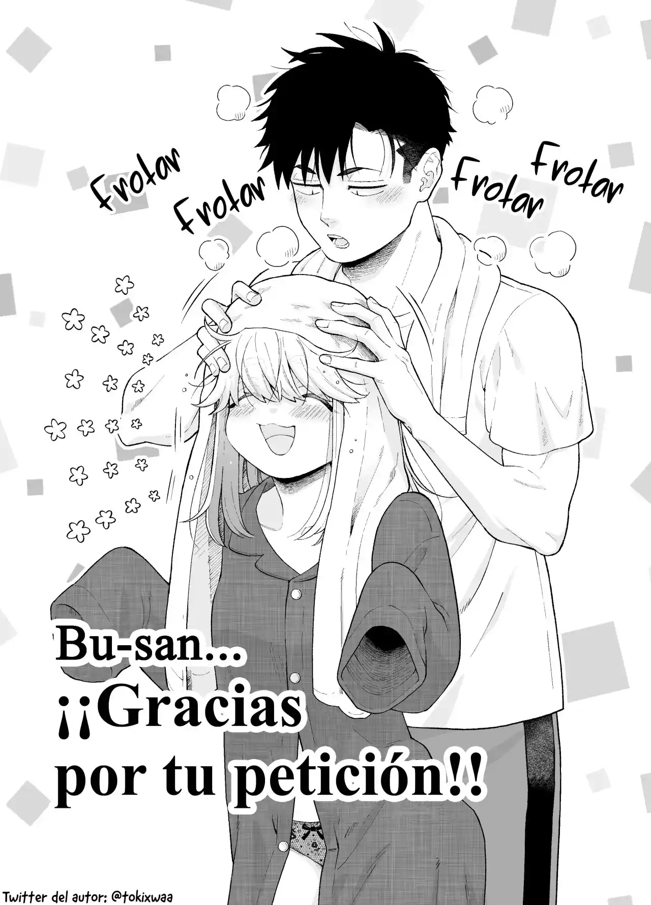 A Story About A Very Ordinary Couple - Capítulo 22 - Página 7 - LectorTMOo