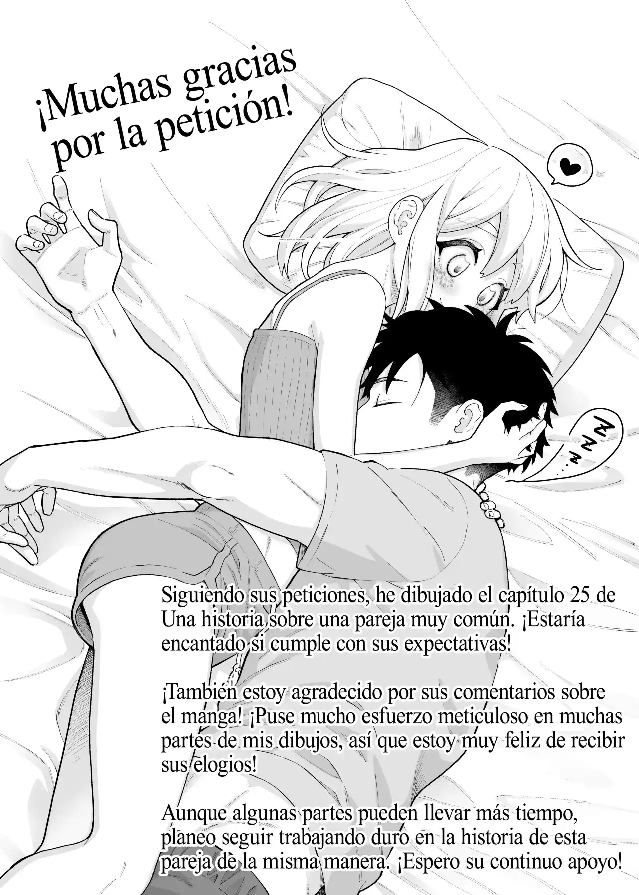 A Story About A Very Ordinary Couple - Capítulo 25 - Página 5 - LectorTMOo
