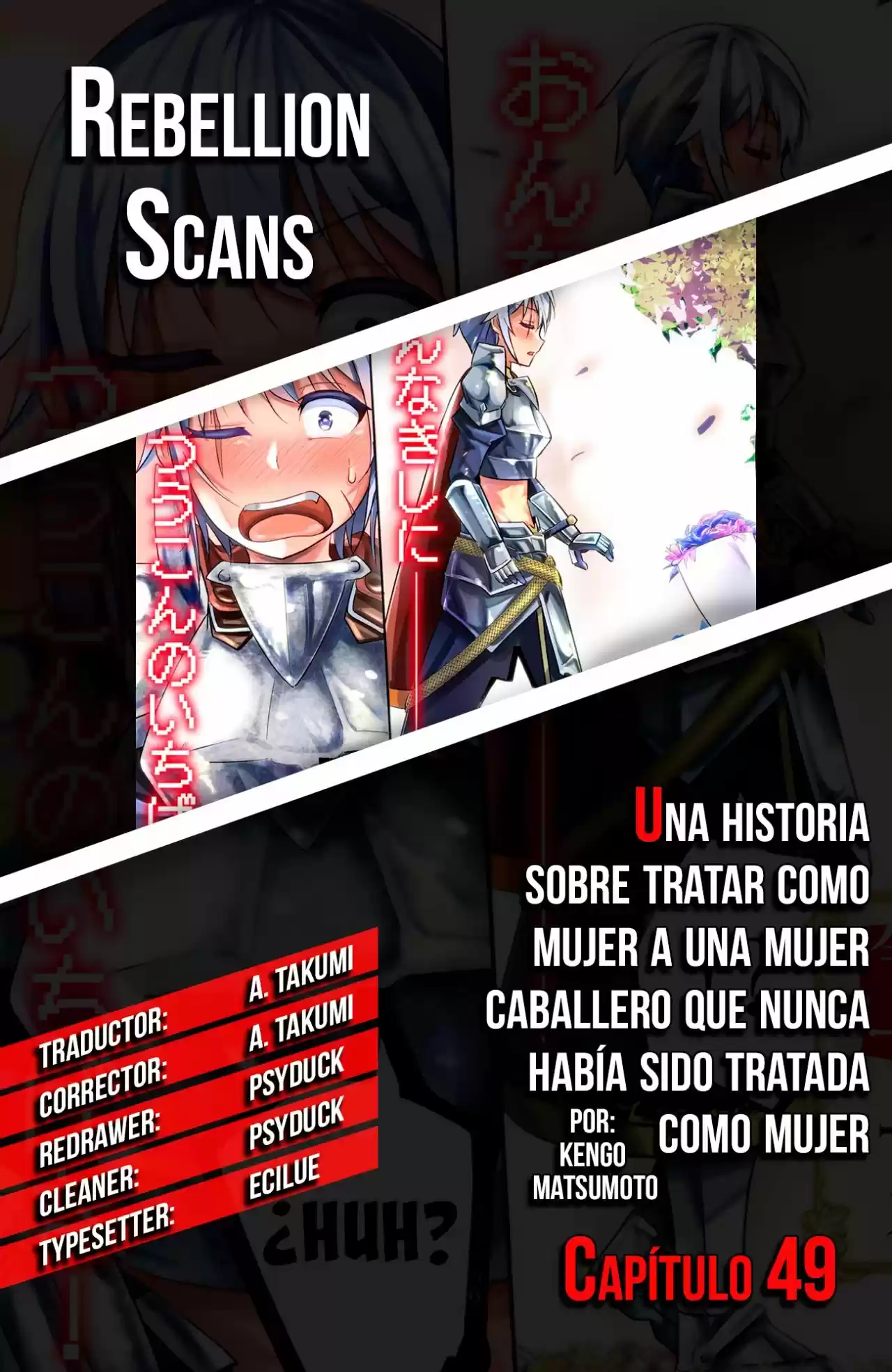 A Story About Wanting To Commit Suicide, But It's Scary So I Find A Yandere Girl To Kill Me, But It Doesn't Work - Capítulo 49 - Página 1 - LectorTMOo