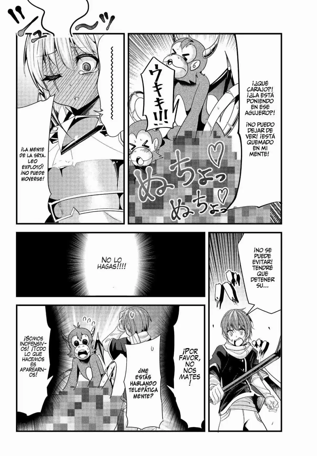 A Story About Wanting To Commit Suicide, But It's Scary So I Find A Yandere Girl To Kill Me, But It Doesn't Work - Capítulo 63 - Página 4 - LectorTMOo