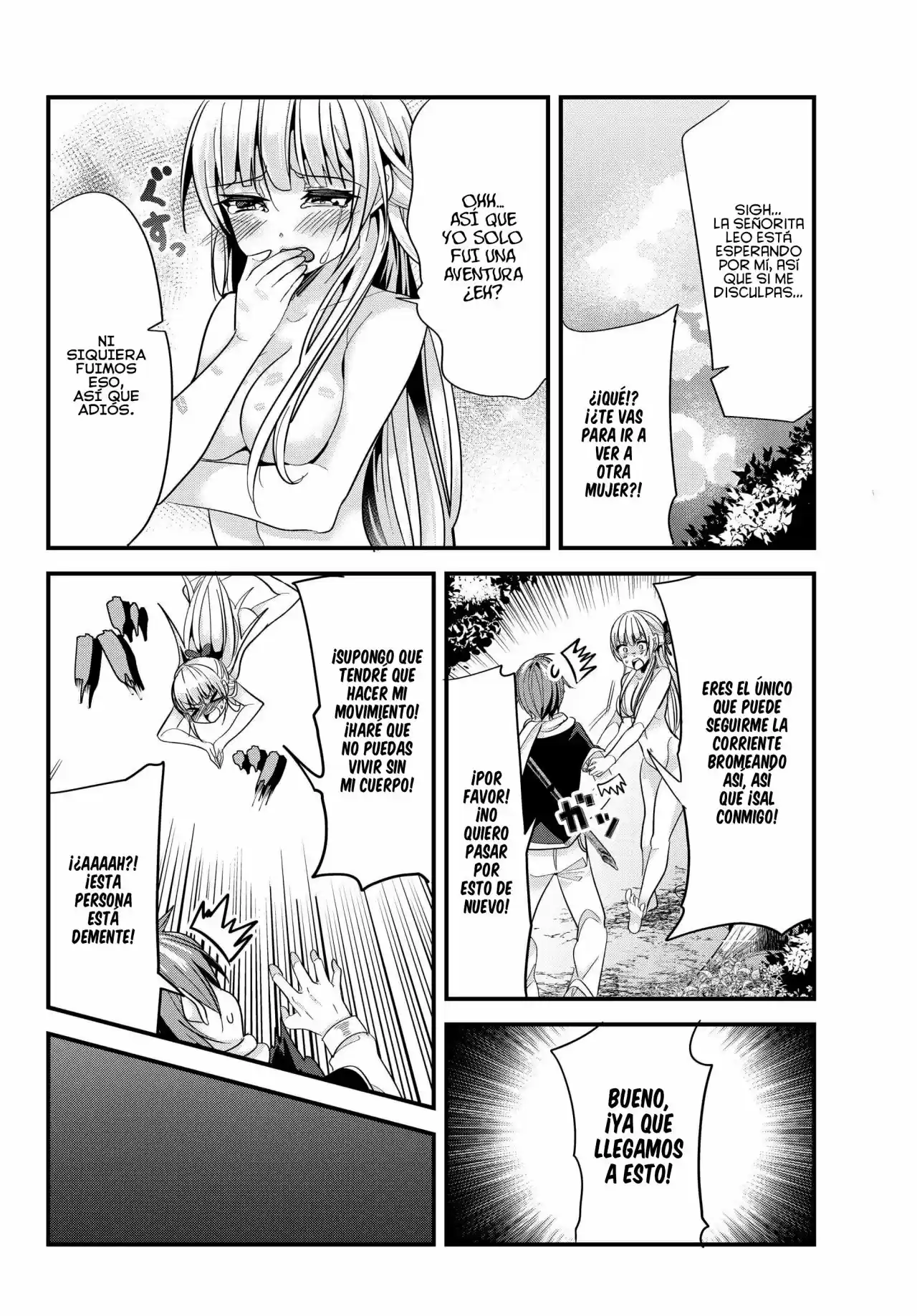 A Story About Wanting To Commit Suicide, But It's Scary So I Find A Yandere Girl To Kill Me, But It Doesn't Work - Capítulo 73 - Página 7 - LectorTMOo