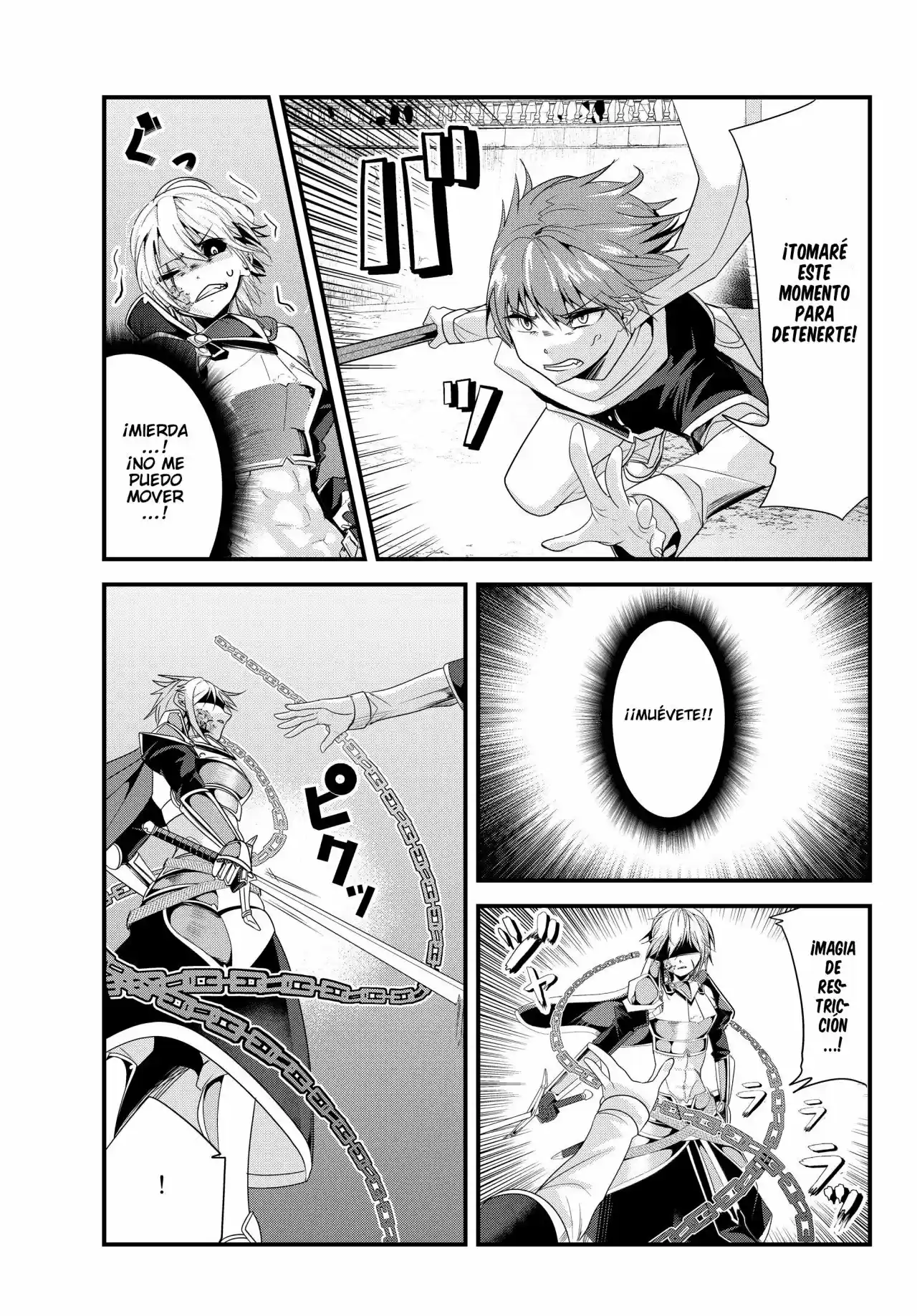 A Story About Wanting To Commit Suicide, But It's Scary So I Find A Yandere Girl To Kill Me, But It Doesn't Work - Capítulo 90 - Página 6 - LectorTMOo