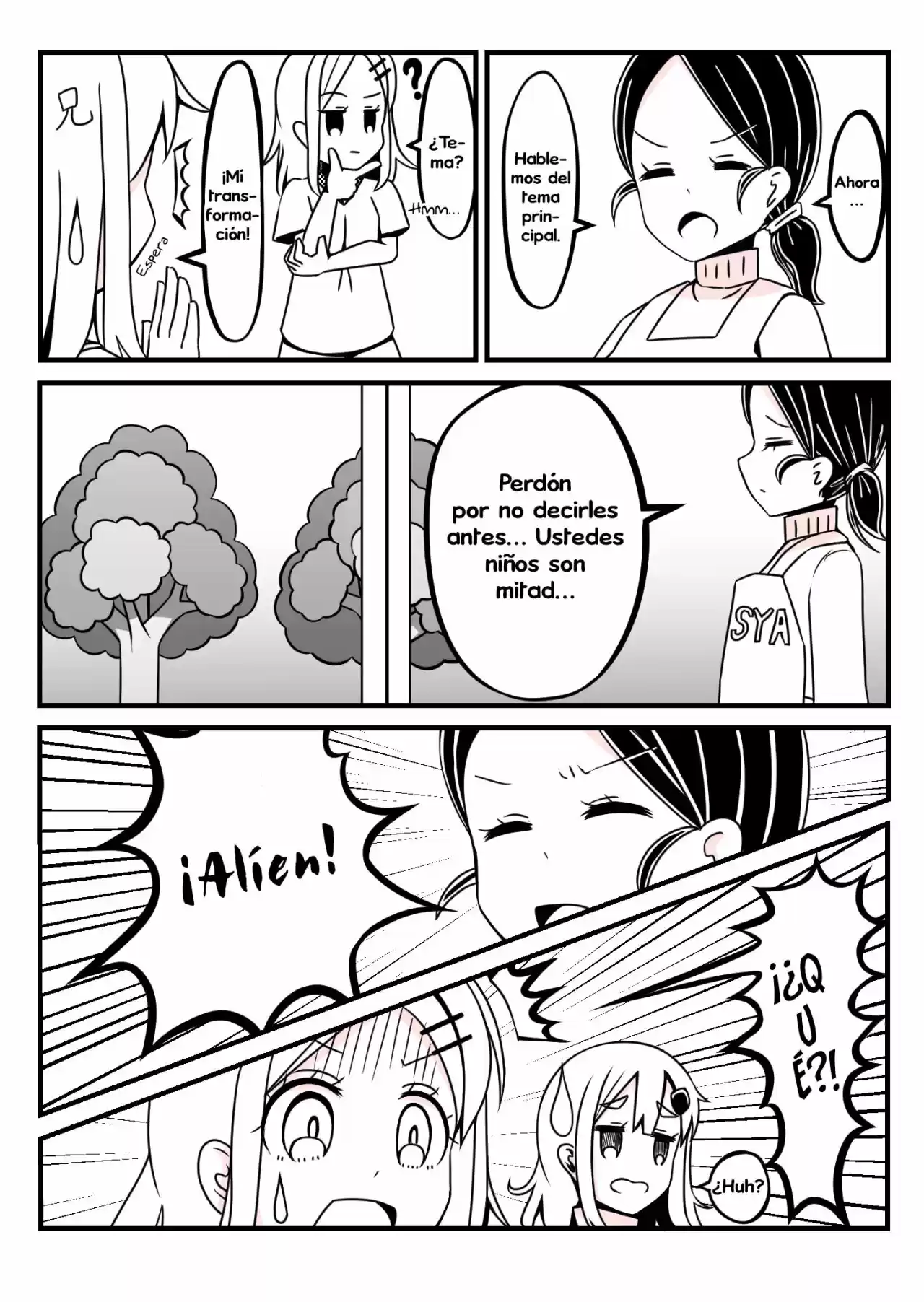 A Story In Which An Older Brother Becomes A Little Sister - Capítulo 3 - Página 4 - LectorTMOo