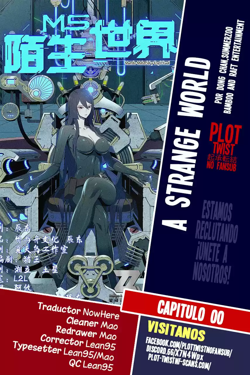 A Strange World - Capítulo - Página 1 - LectorTMOo