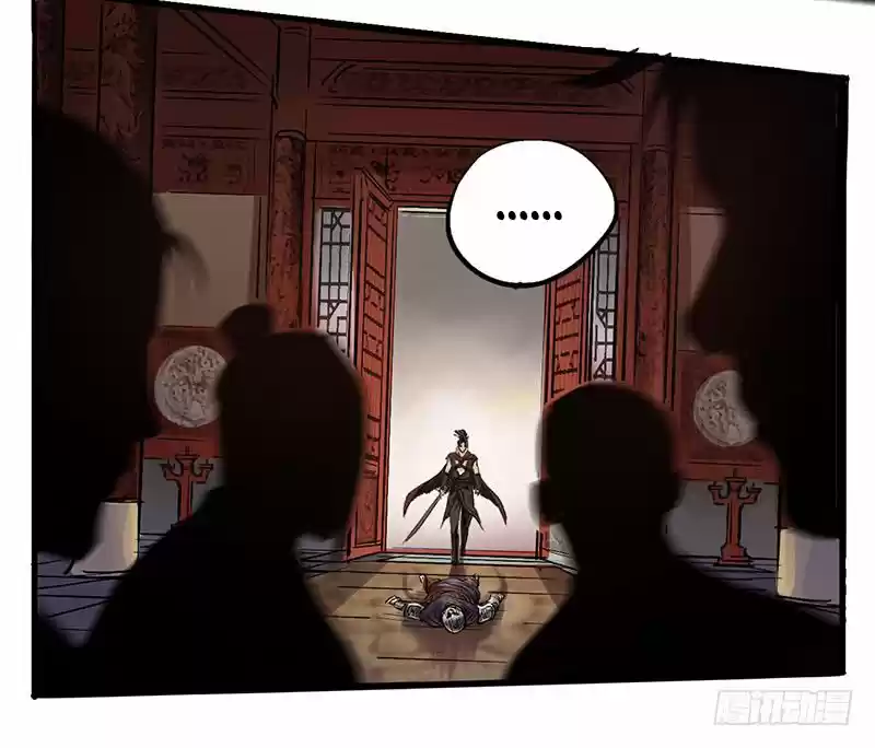 A Strange World - Capítulo - Página 16 - LectorTMOo