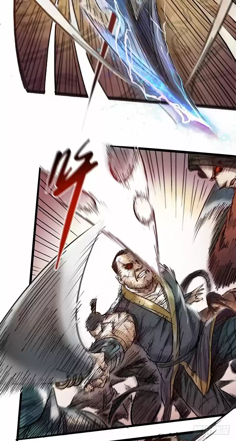 A Strange World - Capítulo - Página 31 - LectorTMOo