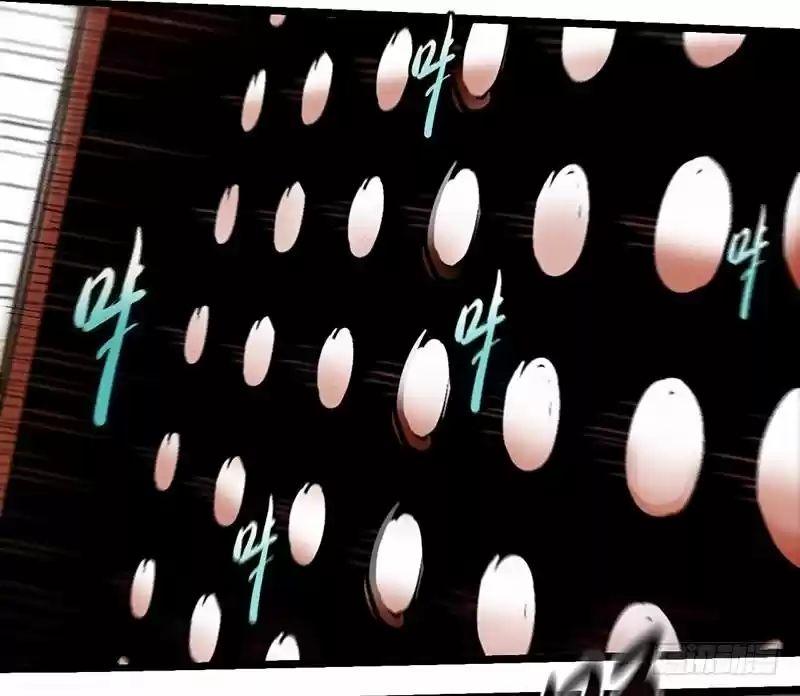 A Strange World - Capítulo - Página 52 - LectorTMOo