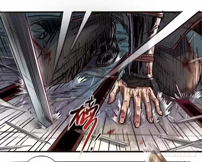 A Strange World - Capítulo - Página 58 - LectorTMOo