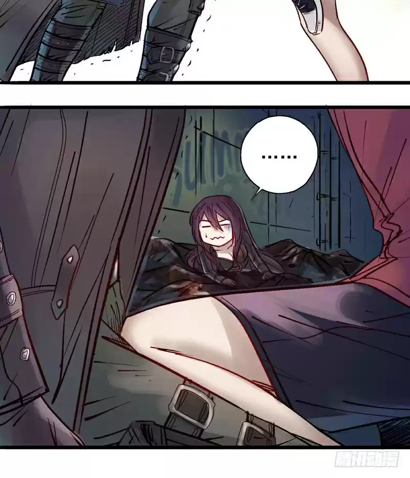 A Strange World - Capítulo 1 - Página 45 - LectorTMOo