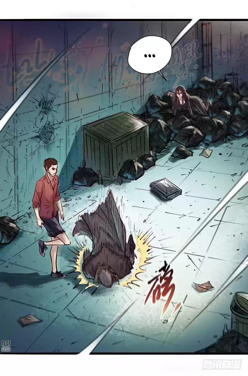 A Strange World - Capítulo 2 - Página 35 - LectorTMOo