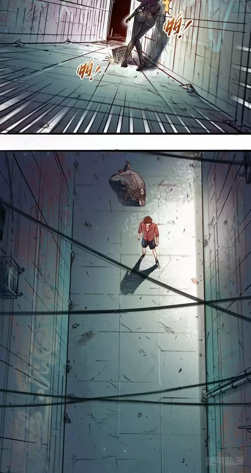 A Strange World - Capítulo 3 - Página 31 - LectorTMOo