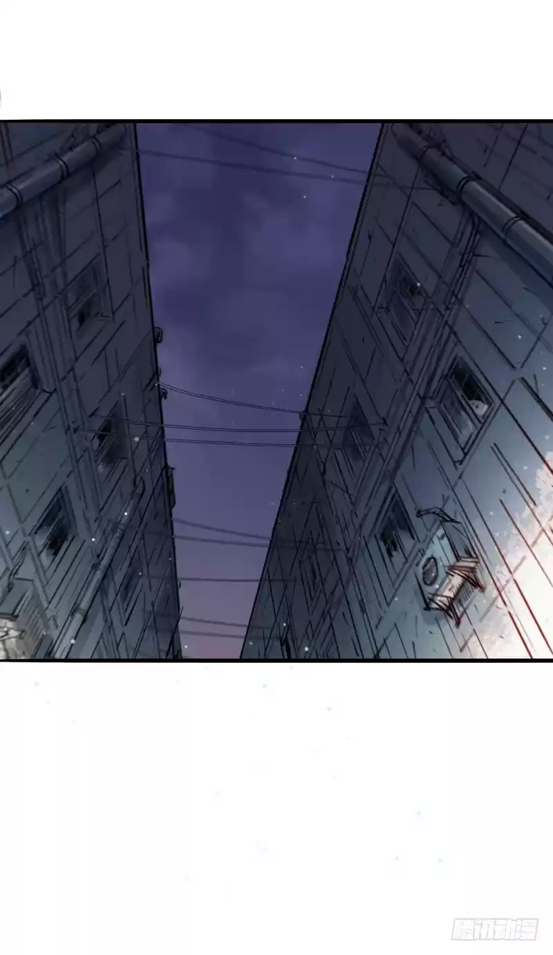A Strange World - Capítulo 4 - Página 13 - LectorTMOo
