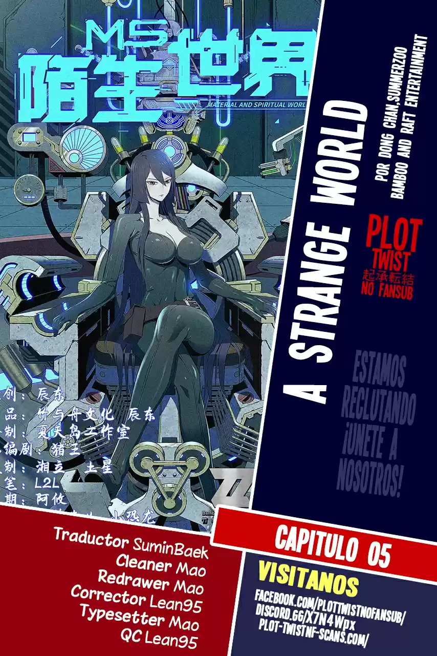 A Strange World - Capítulo 5 - Página 1 - LectorTMOo