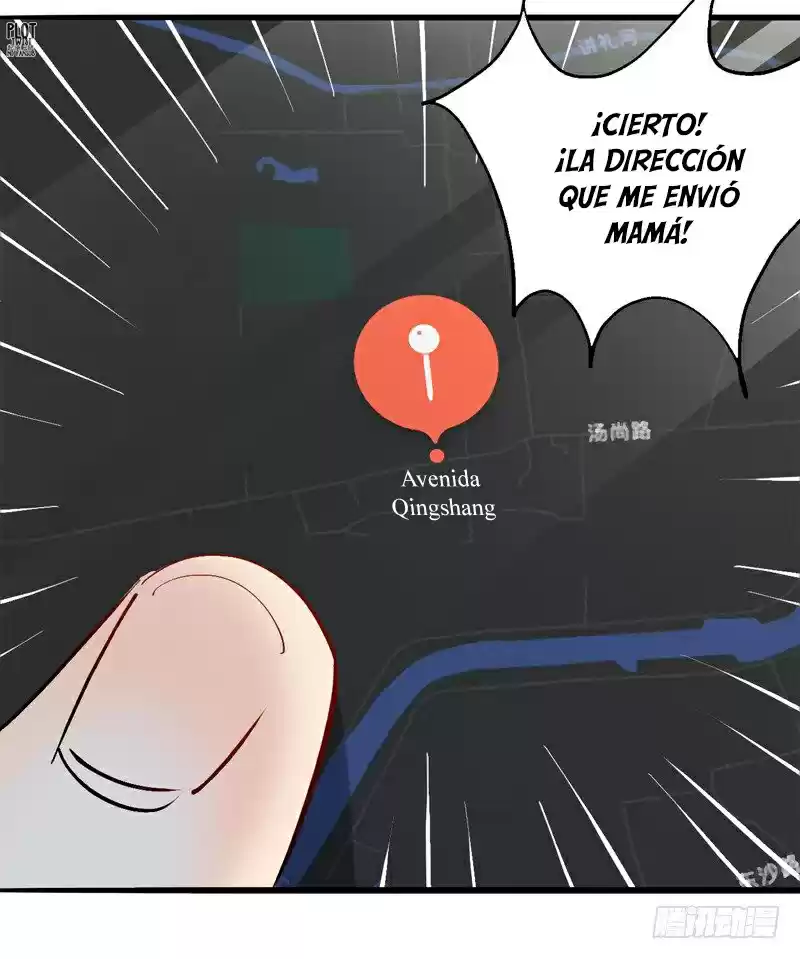 A Strange World - Capítulo 5 - Página 16 - LectorTMOo