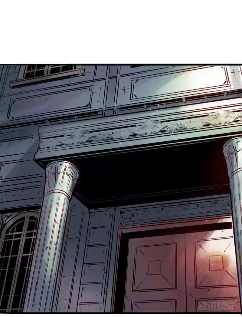 A Strange World - Capítulo 5 - Página 27 - LectorTMOo