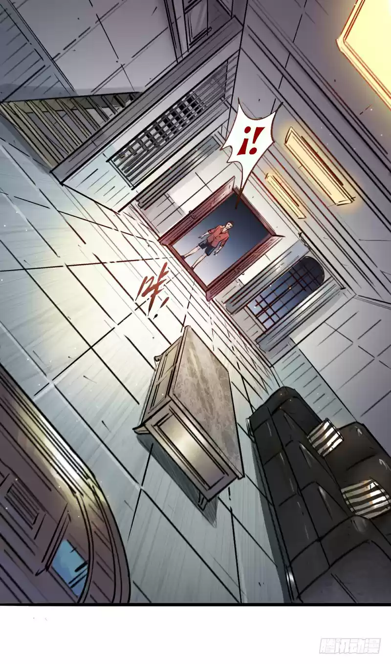 A Strange World - Capítulo 5 - Página 36 - LectorTMOo