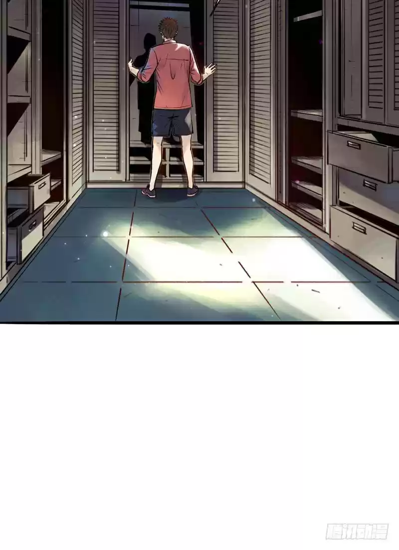 A Strange World - Capítulo 6 - Página 16 - LectorTMOo