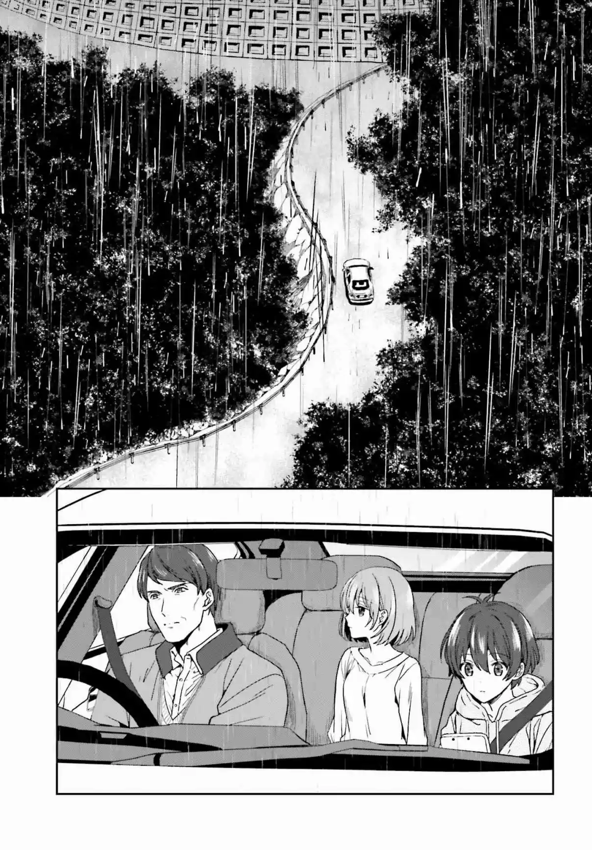 A Thing Hiding In An Erotic Cult - Capítulo 1 - Página 8 - LectorTMOo