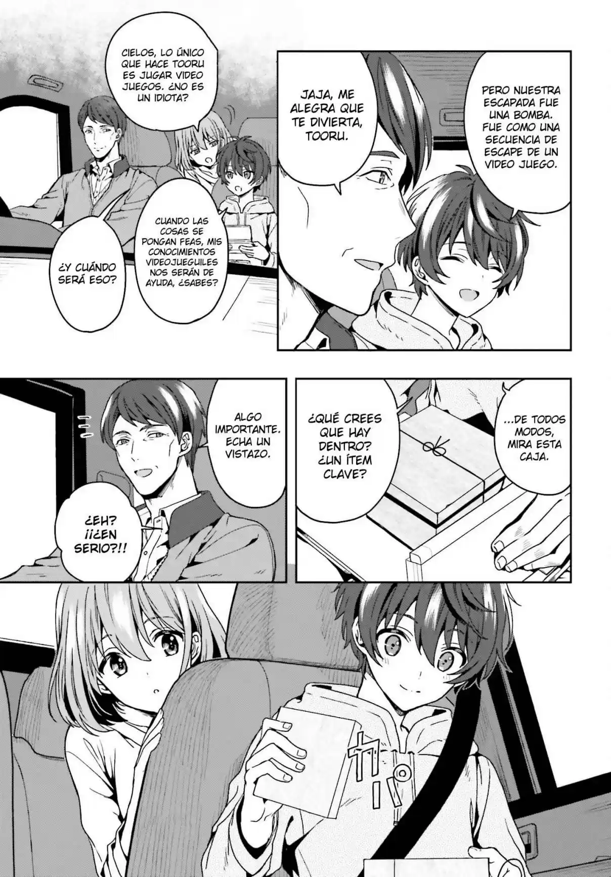 A Thing Hiding In An Erotic Cult - Capítulo 1 - Página 12 - LectorTMOo