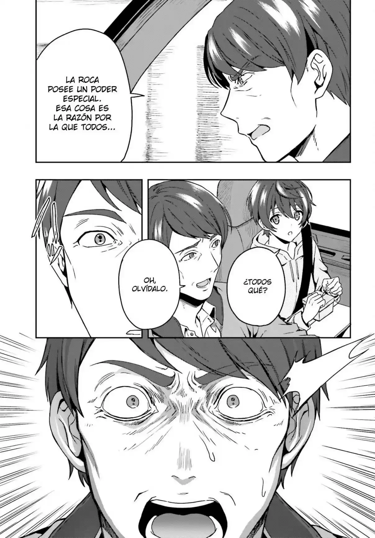 A Thing Hiding In An Erotic Cult - Capítulo 1 - Página 14 - LectorTMOo