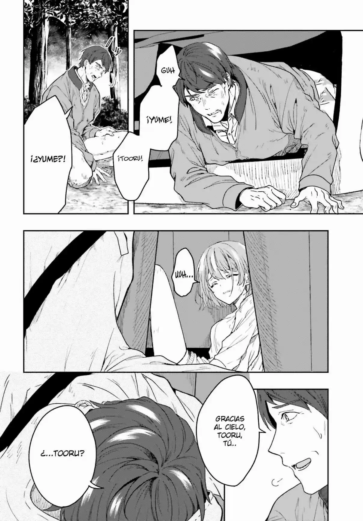 A Thing Hiding In An Erotic Cult - Capítulo 1 - Página 16 - LectorTMOo