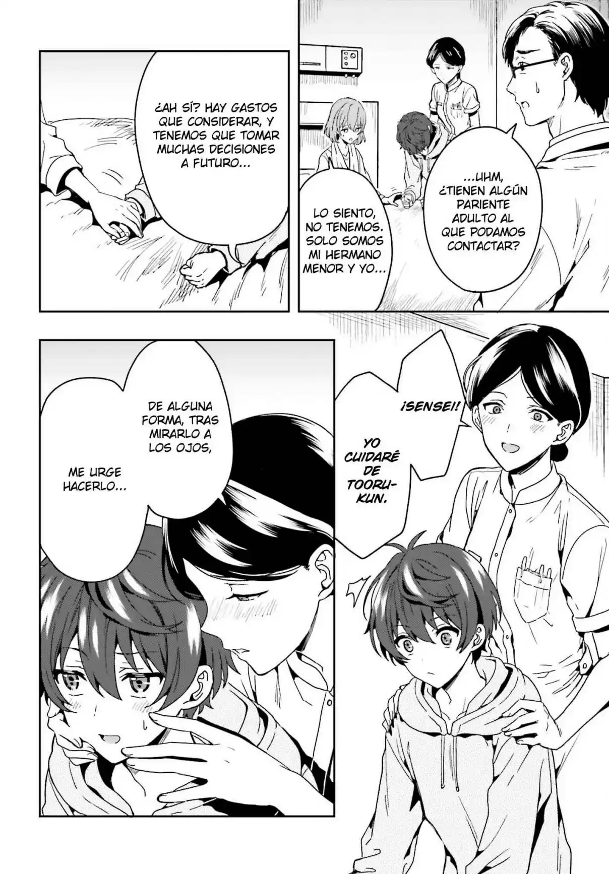 A Thing Hiding In An Erotic Cult - Capítulo 1 - Página 28 - LectorTMOo