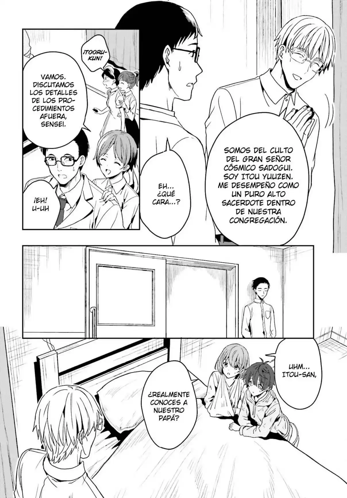 A Thing Hiding In An Erotic Cult - Capítulo 1 - Página 32 - LectorTMOo