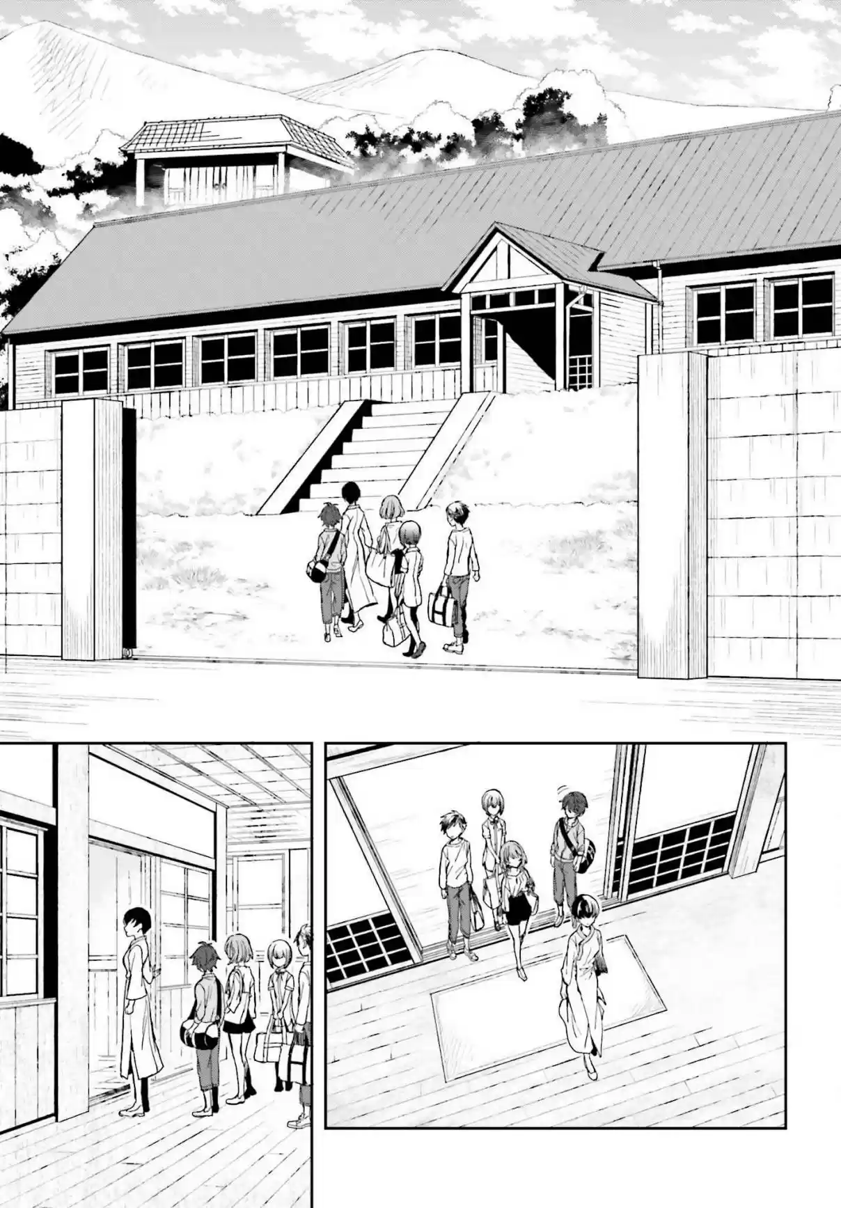 A Thing Hiding In An Erotic Cult - Capítulo 1 - Página 41 - LectorTMOo