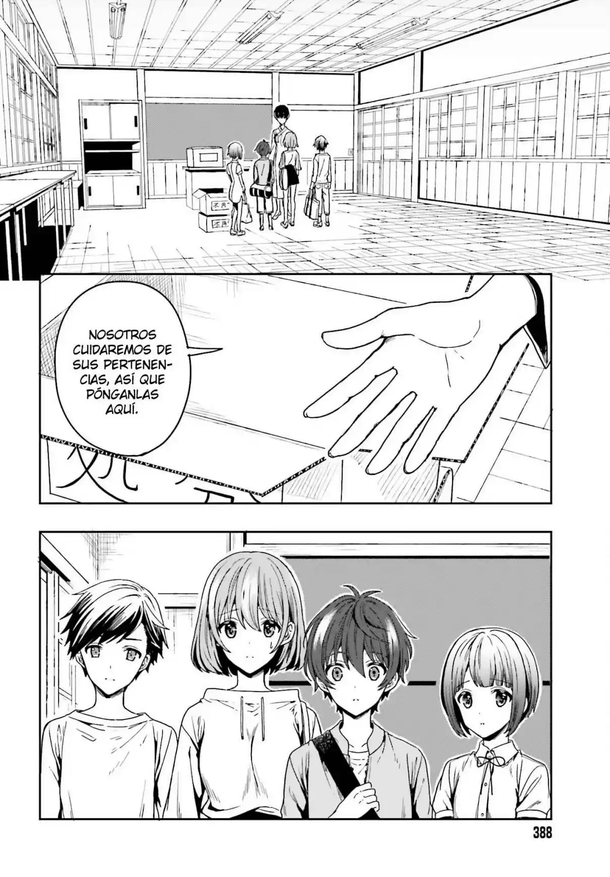 A Thing Hiding In An Erotic Cult - Capítulo 1 - Página 42 - LectorTMOo