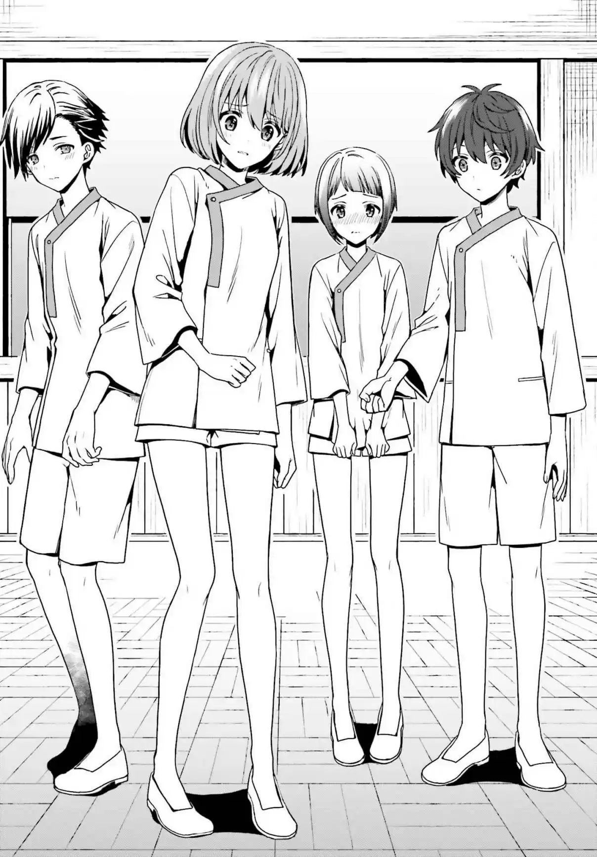 A Thing Hiding In An Erotic Cult - Capítulo 1 - Página 50 - LectorTMOo