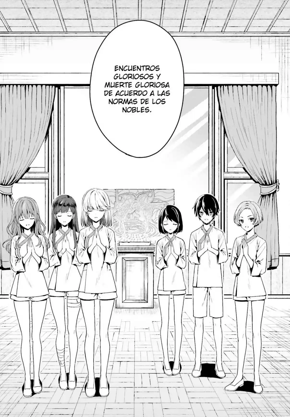 A Thing Hiding In An Erotic Cult - Capítulo 1 - Página 54 - LectorTMOo