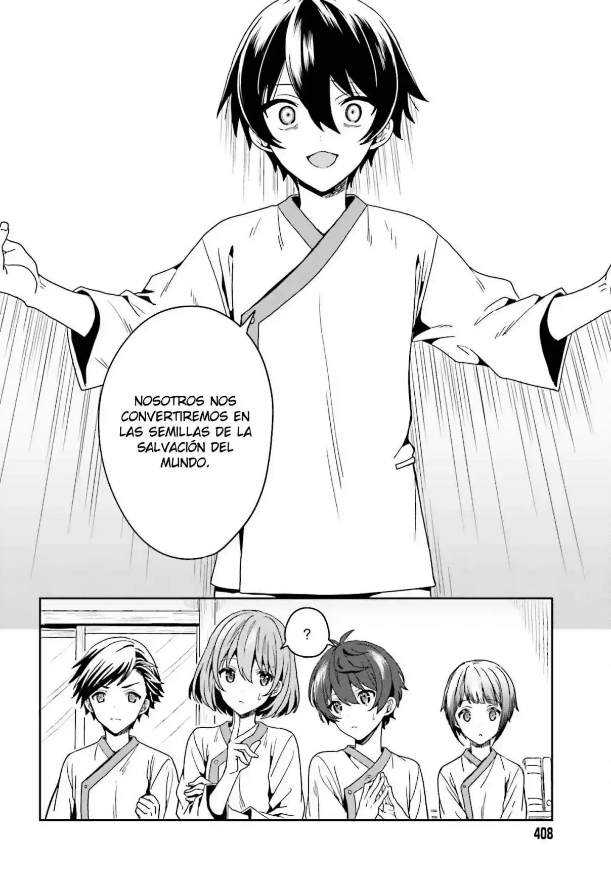 A Thing Hiding In An Erotic Cult - Capítulo 1 - Página 62 - LectorTMOo