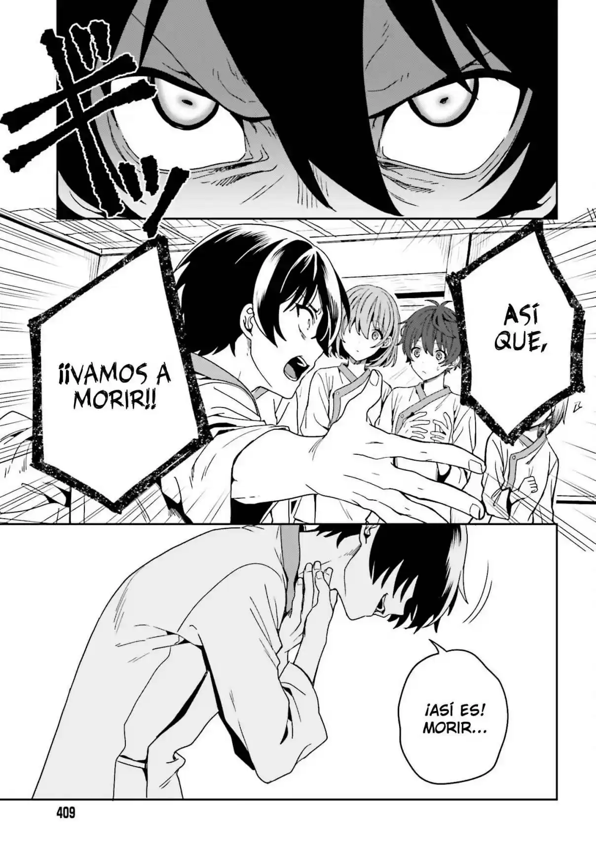 A Thing Hiding In An Erotic Cult - Capítulo 1 - Página 63 - LectorTMOo