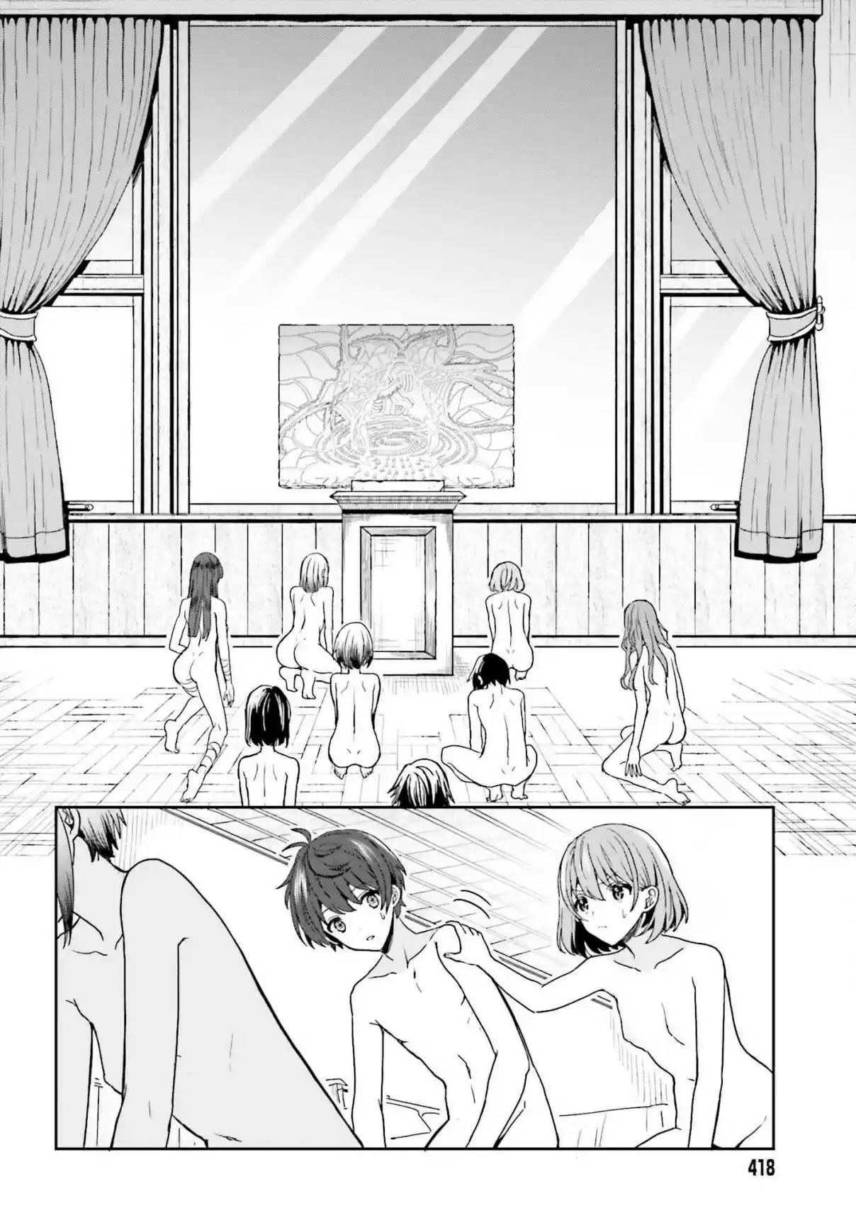 A Thing Hiding In An Erotic Cult - Capítulo 1 - Página 72 - LectorTMOo