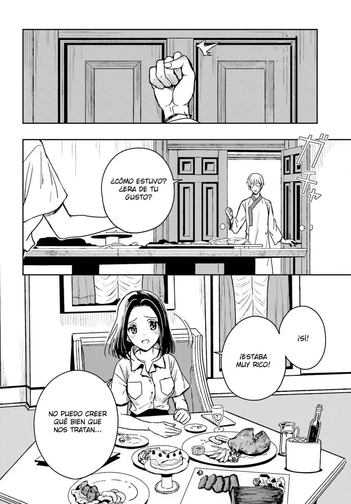 A Thing Hiding In An Erotic Cult - Capítulo 1 - Página 80 - LectorTMOo