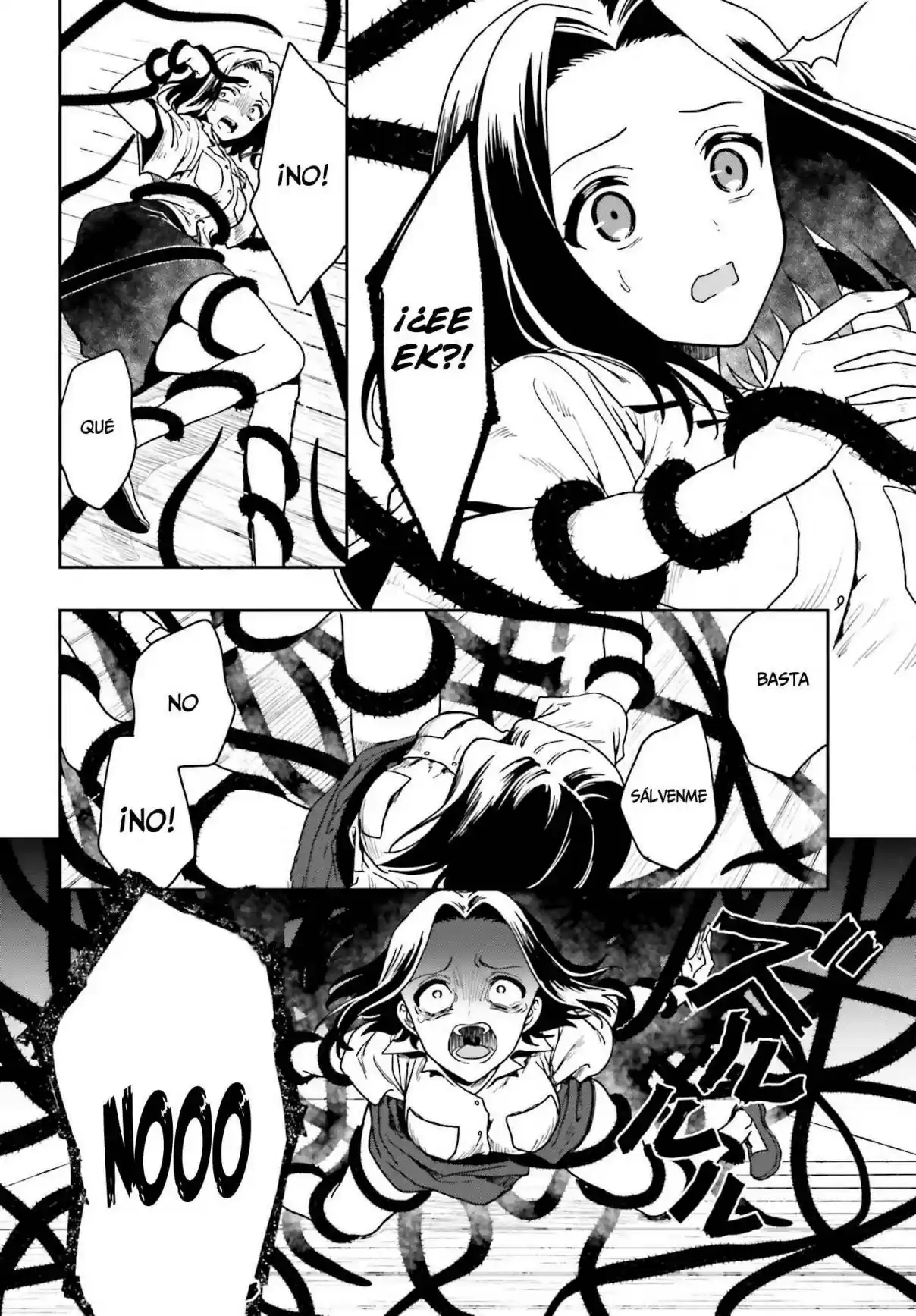 A Thing Hiding In An Erotic Cult - Capítulo 1 - Página 92 - LectorTMOo