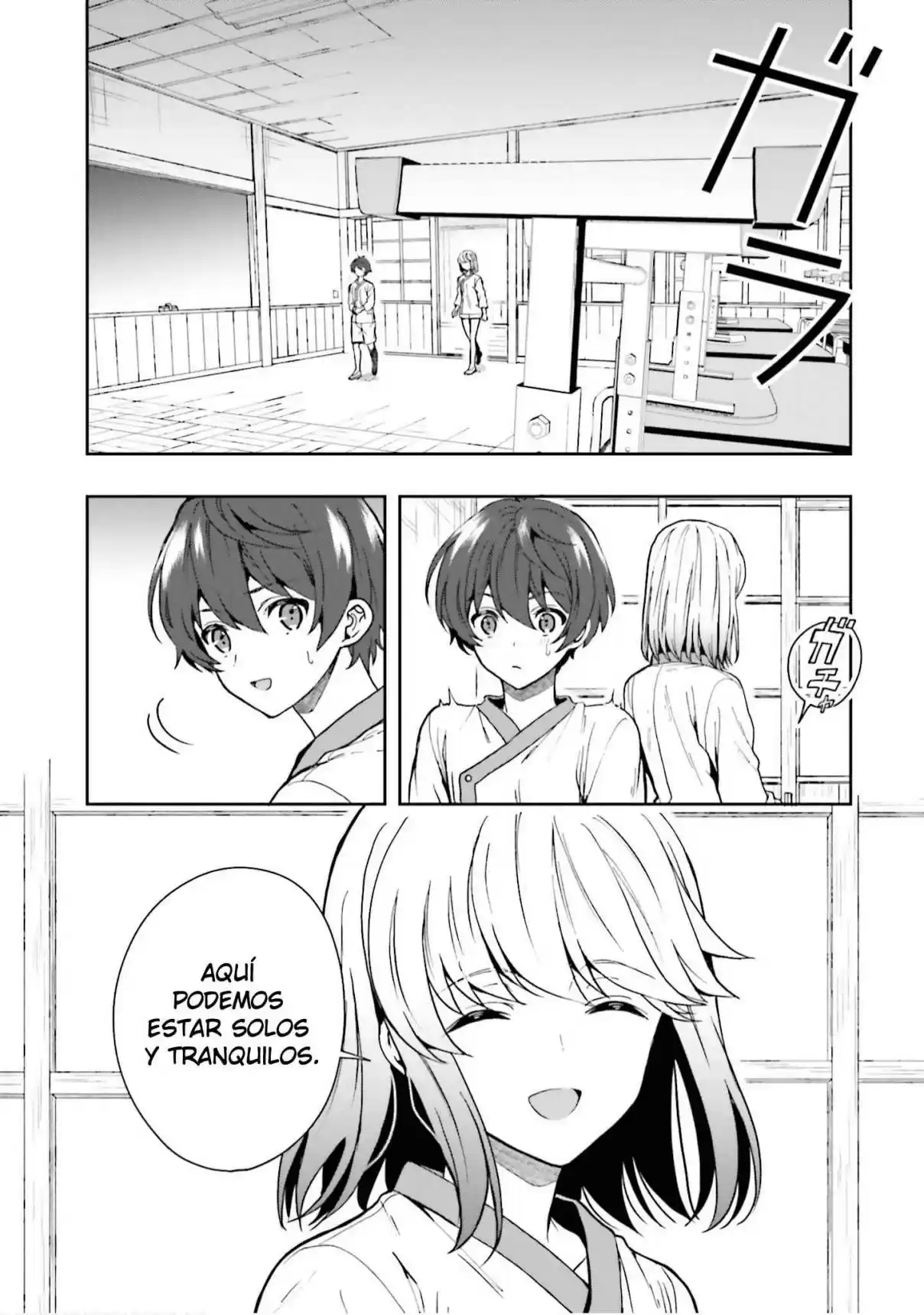 A Thing Hiding In An Erotic Cult - Capítulo 10 - Página 7 - LectorTMOo