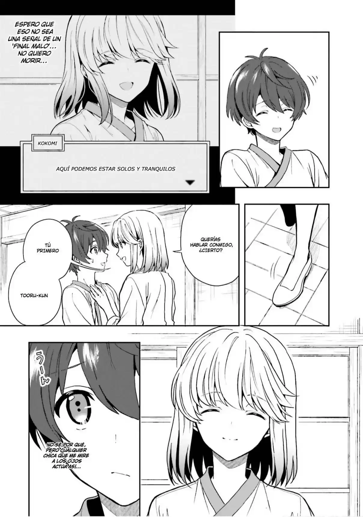 A Thing Hiding In An Erotic Cult - Capítulo 10 - Página 8 - LectorTMOo