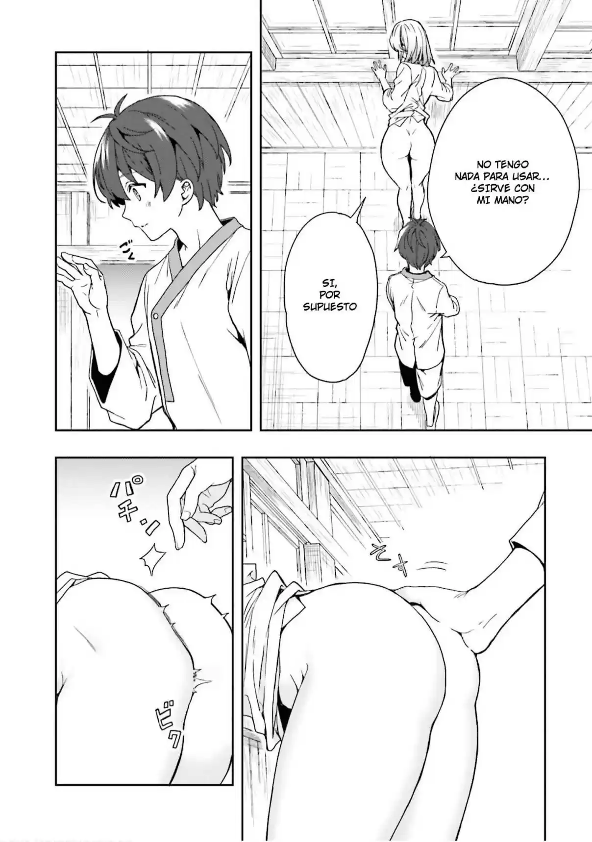 A Thing Hiding In An Erotic Cult - Capítulo 10 - Página 21 - LectorTMOo