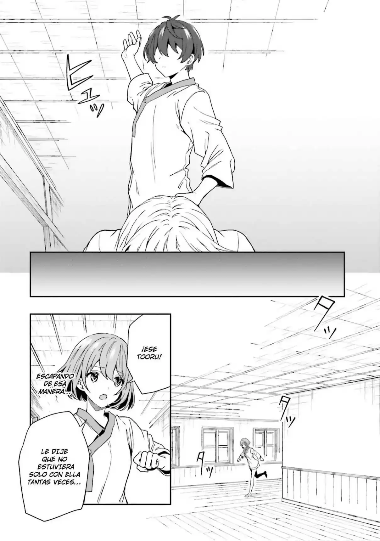 A Thing Hiding In An Erotic Cult - Capítulo 10 - Página 24 - LectorTMOo