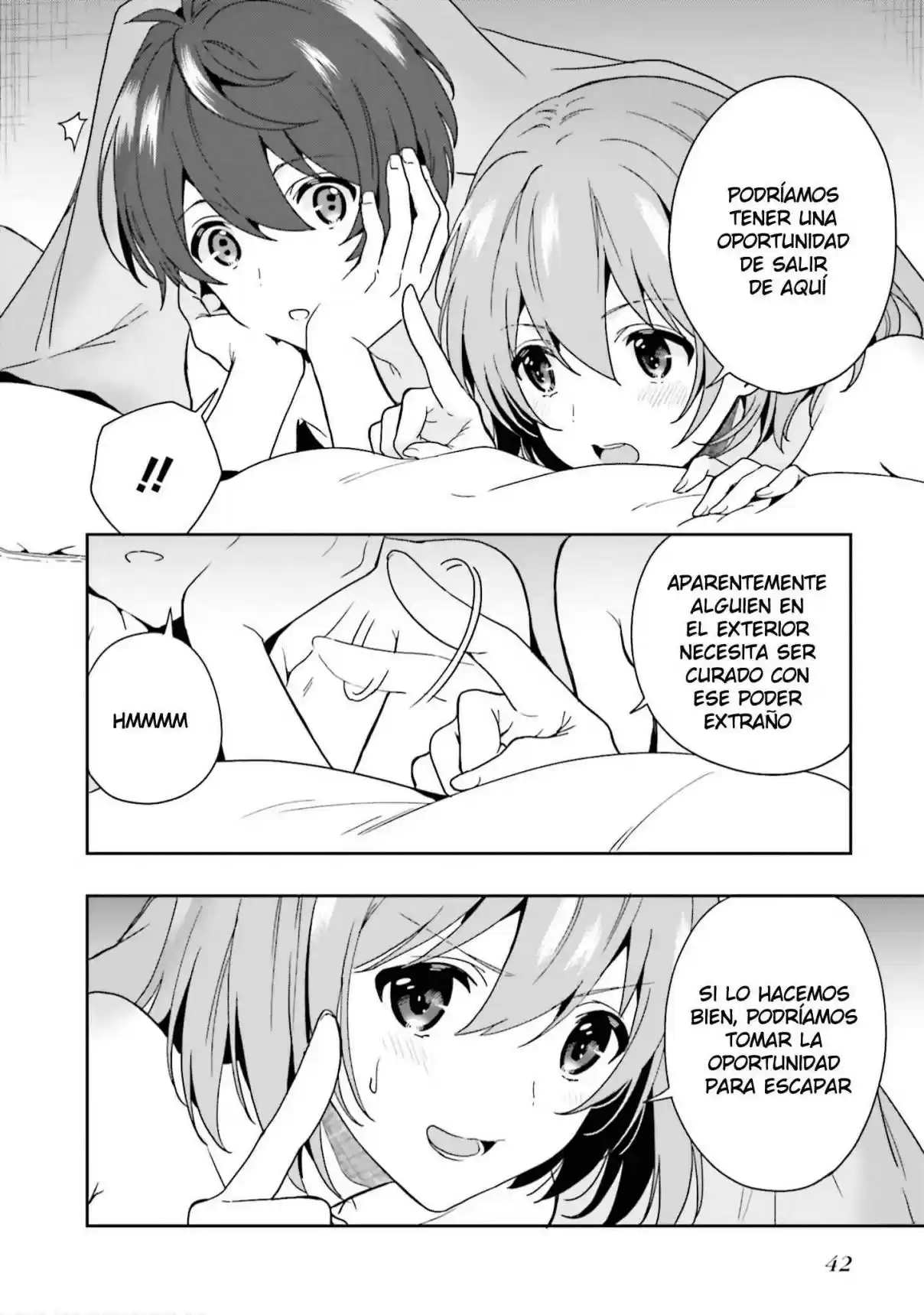 A Thing Hiding In An Erotic Cult - Capítulo 11 - Página 11 - LectorTMOo