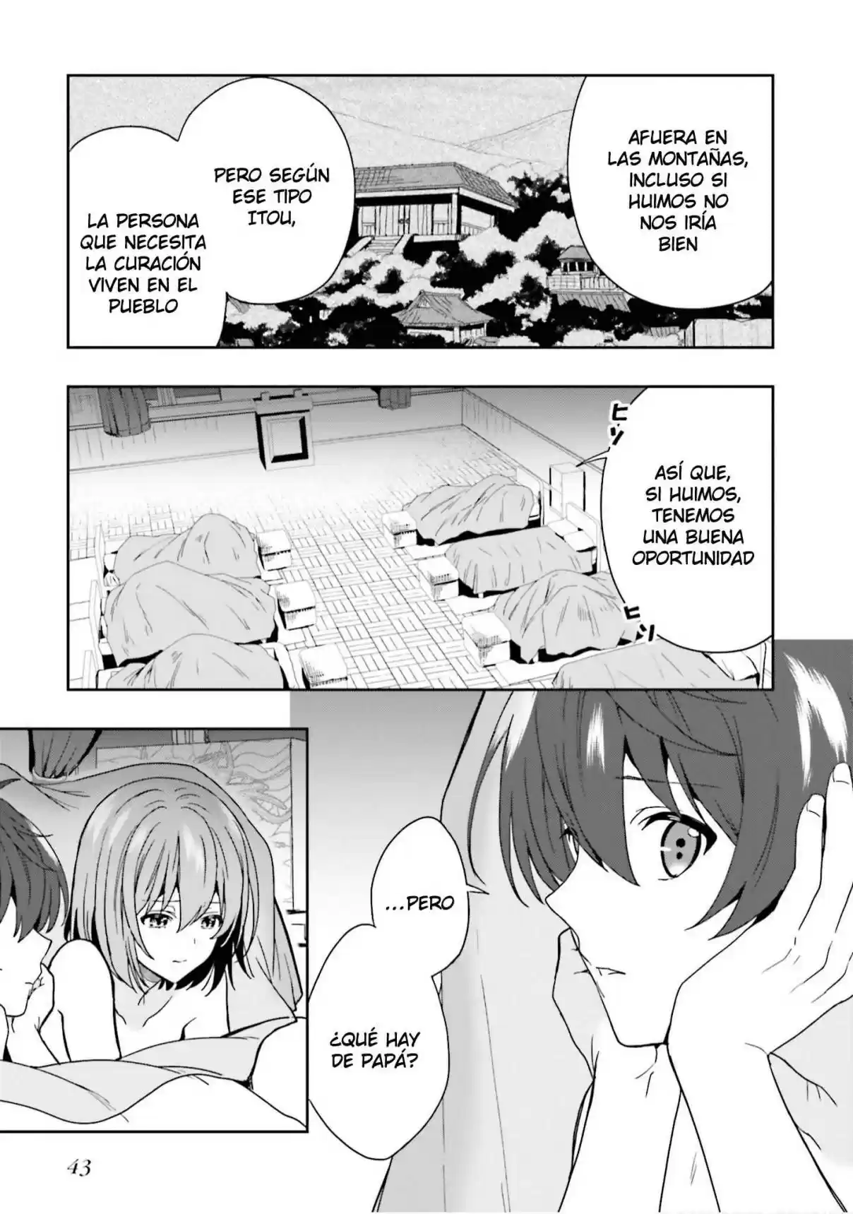 A Thing Hiding In An Erotic Cult - Capítulo 11 - Página 12 - LectorTMOo