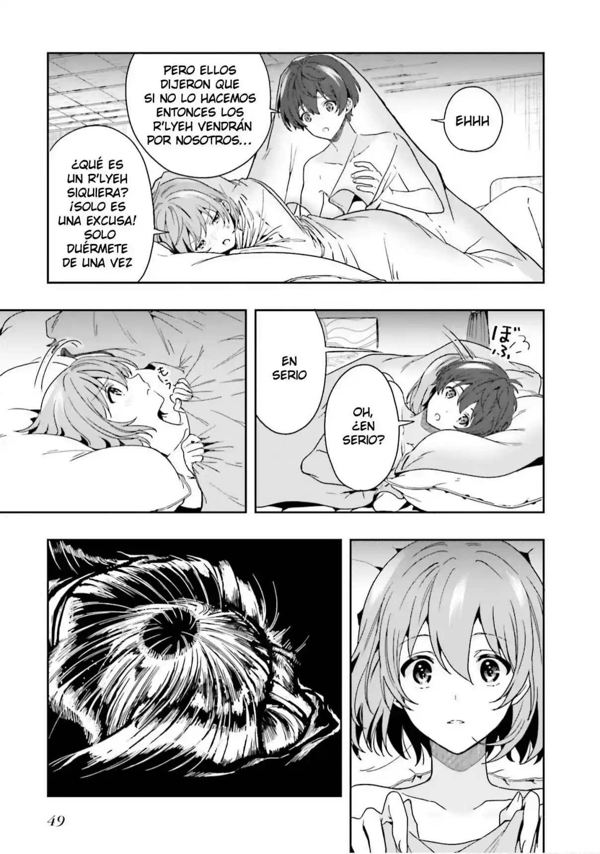 A Thing Hiding In An Erotic Cult - Capítulo 11 - Página 18 - LectorTMOo