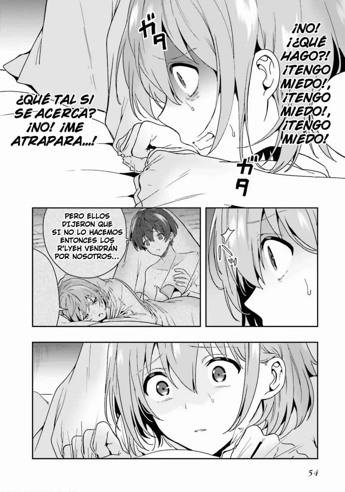 A Thing Hiding In An Erotic Cult - Capítulo 11 - Página 22 - LectorTMOo